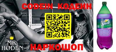 бошки Славгород