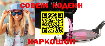 бошки Славгород