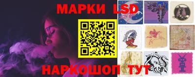 бошки Славгород