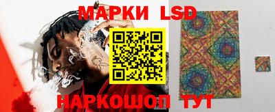бошки Славгород