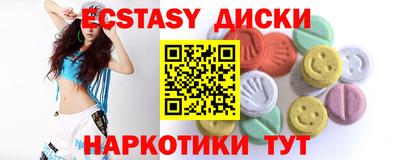 бошки Славгород
