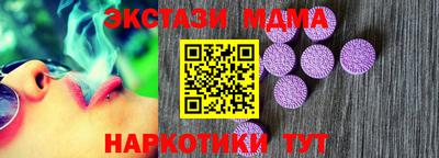 бошки Славгород