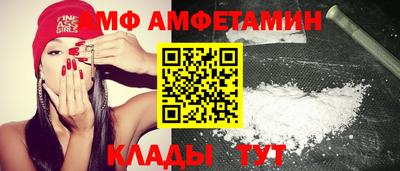 бошки Славгород