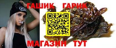 COCAINE Славянск-на-Кубани