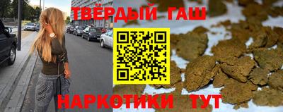 бошки Славгород