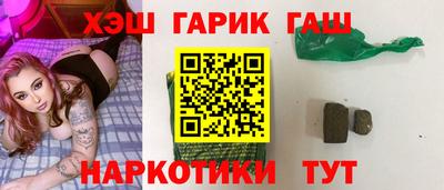 бошки Славгород