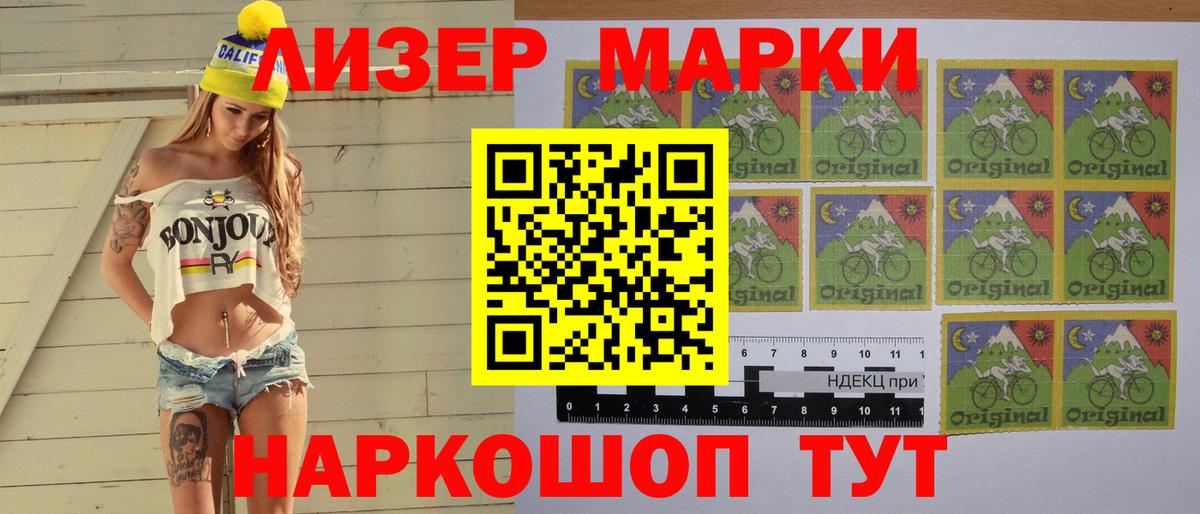 Пыть-Ях  LSD-25 экстази кислота  Лсд 25 экстази ecstasy  Вход с VPN 